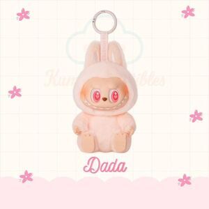 100% Authentic Pop Mart Labubu Have a Seat - Dada